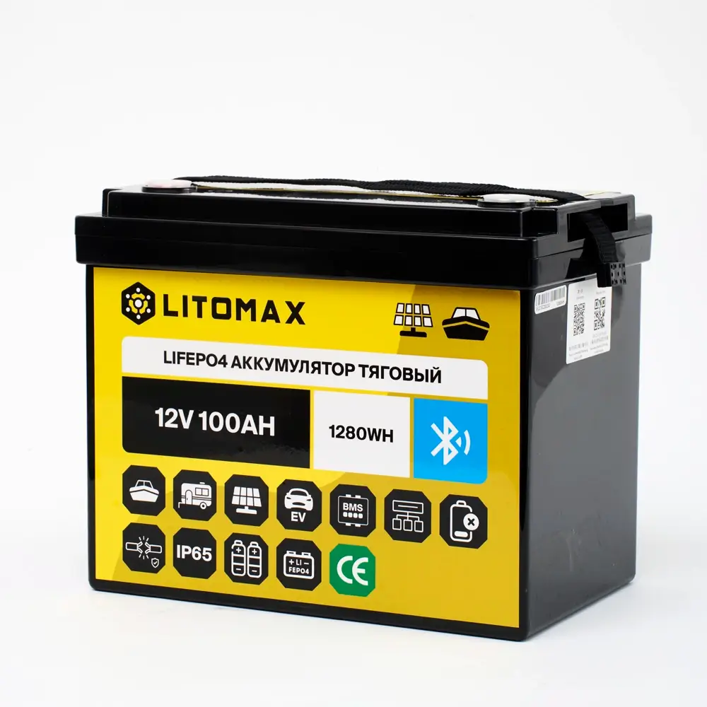Литиевый аккумулятор тяговый LITOMAX LiFePO4 12,8V 100Ah c Bluetooth IP65 6 аккумулятор тяговый LITOMAX LiFePO4 12,8V 100Ah c Bluetooth фото сбоку