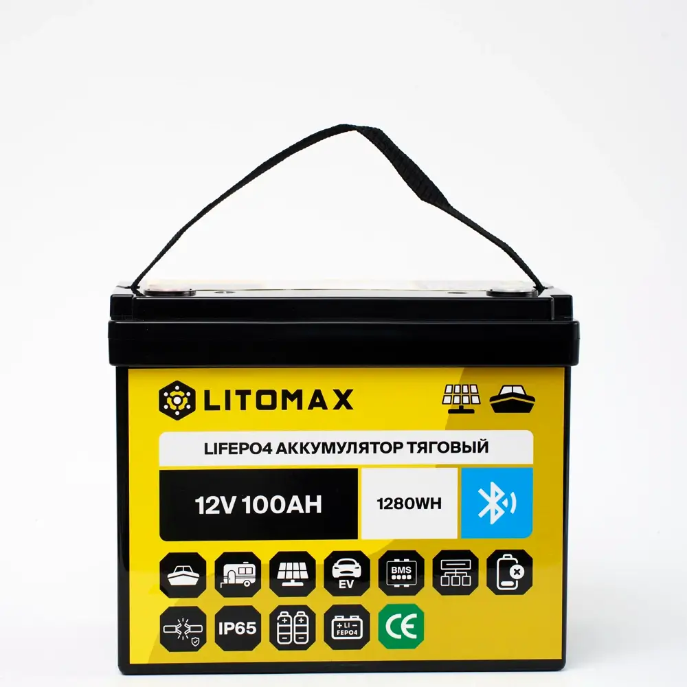 Литиевый аккумулятор тяговый LITOMAX LiFePO4 12,8V 100Ah c Bluetooth IP65 5 аккумулятор тяговый LITOMAX LiFePO4 12,8V 100Ah c Bluetooth фото с ручкой