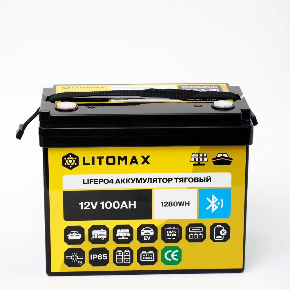Литиевый аккумулятор тяговый LITOMAX LiFePO4 12,8V 100Ah c Bluetooth IP65 4 аккумулятор тяговый LITOMAX LiFePO4 12,8V 100Ah c Bluetooth вид спереди