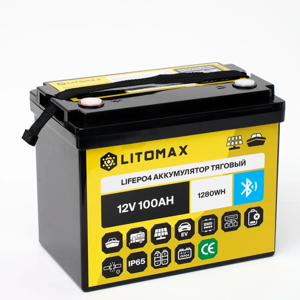 Литиевый аккумулятор тяговый LITOMAX LiFePO4 12,8V 100Ah c Bluetooth IP65 3 аккумулятор тяговый LITOMAX LiFePO4 12,8V 100Ah c Bluetooth картинка