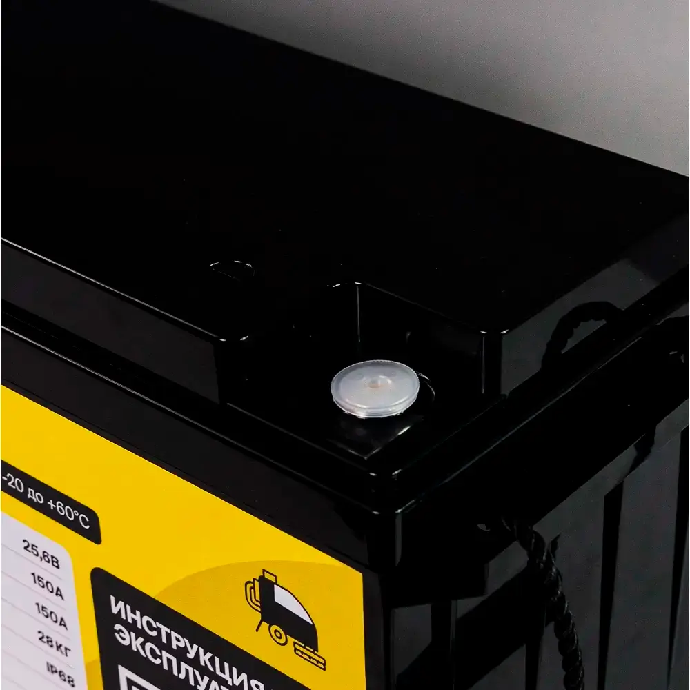 Литиевый аккумулятор тяговый LITOMAX IP68 LiFePO4 24V 150Ah 3840Wh с Bluetooth Мах 150A 5 Литиевый аккумулятор тяговый LITOMAX IP68 LiFePO4 24V 150Ah 3840Wh с Bluetooth Мах 150A клемма