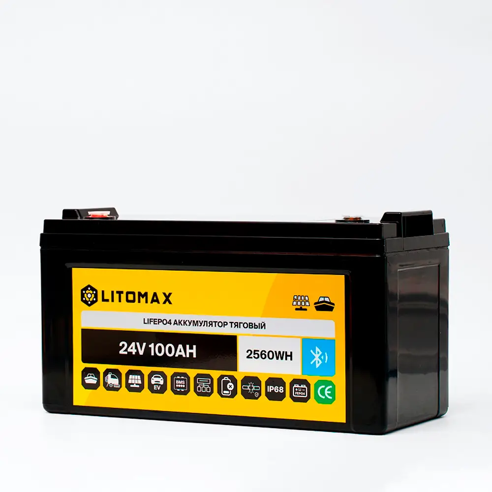 Литиевый аккумулятор тяговый LITOMAX LiFePO4 25,6V 100Ah c Bluetooth IP68 5 Литиевый аккумулятор тяговый LITOMAX LiFePO4 25,6V 100Ah c Bluetooth IP68 фото сбоку
