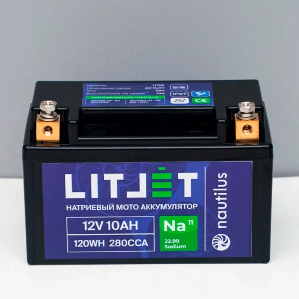 Стартовый мото аккумулятор LITJET Na+ 12V 10Ah 120Wh 280CCA YTX7A R+