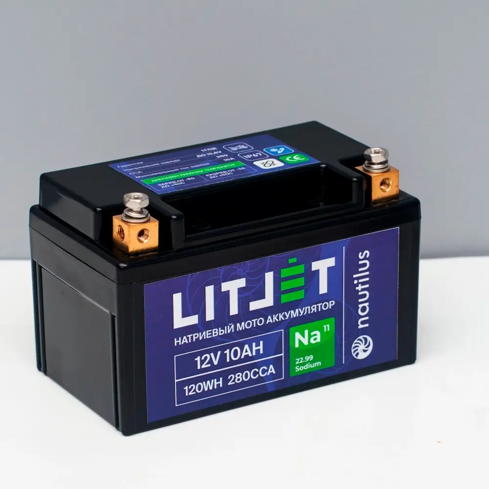 Стартовый мото аккумулятор LITJET Na+ 12V 10Ah 120Wh 280CCA YTX7A R+ 4 Стартовый мото аккумулятор LITJET Na+ 12V 10Ah 120Wh 280CCA YTX7A R+ корпус