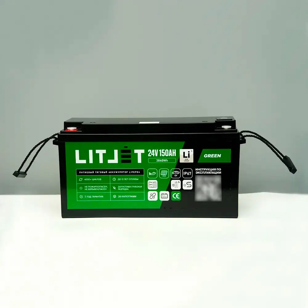 Литиевый аккумулятор тяговый LITJET GREEN LiFePO4 24V 150Ah 3840Wh с Bluetooth IP67 BMS 150A 2 Литиевый аккумулятор тяговый LITJET GREEN LiFePO4 24V 150Ah 3840Wh с Bluetooth IP67 BMS вид спереди