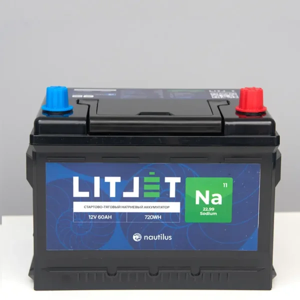 Натриевый стартово/тяговый аккумулятор LITJET Na+ 12V 60Ah 720Wh 1800CCA